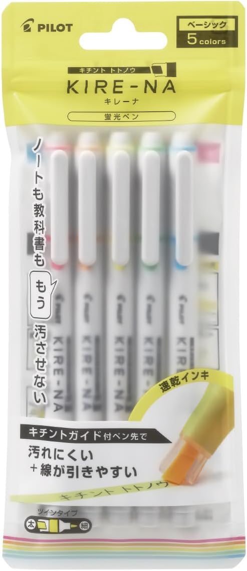 PILOT KIRE-NA Highlighter Set, Basic 5 Colors, Chisel and Fine Tip, Quick-Dry by PilotCorporationofAmerica