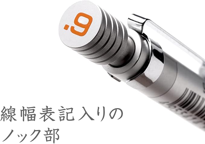 Staedtler 0.9mm Mechanical Pencil Silver Series - Image 8