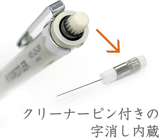 Staedtler 0.9mm Mechanical Pencil Silver Series - Image 7