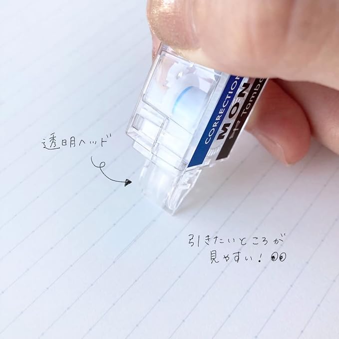 Tombow CT-CM5-5P Pencil Correction Tape, 0.2 inches, MONO Mono Pocket, Single - Image 5