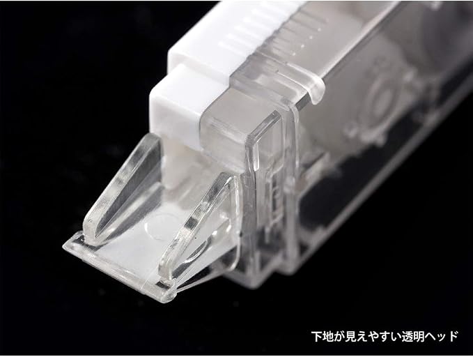 Midori Correction Tape, XS Series - Image 4