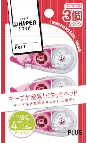 Plus WH-814-3P Correction Tape, 0.2 inches - Image 11