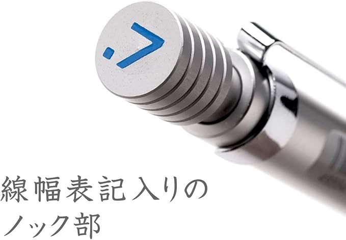Staedtler 0.7mm Mechanical Pencil Silver Series - Image 5