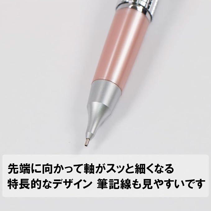 Pentel Mechanical Pencil, Rose Body - Image 6