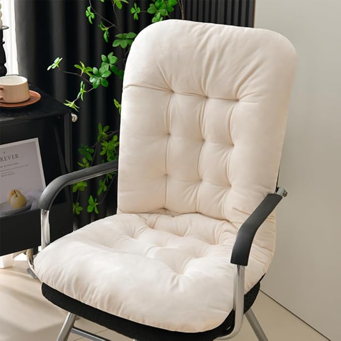 Office Chair Cushion Plush Seat Pad by Unknown