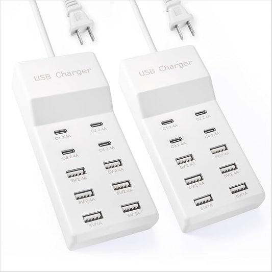 USB Charging Station, 10 Ports Family-Sized USB C Charger Block,USB Power Strip for Smart Phone Tablet Laptop Computer（2 Pcs）-DeskLoop Office