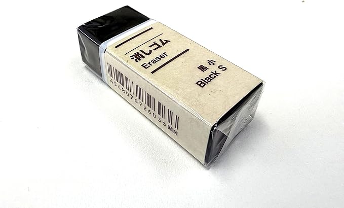 MUJI Polycarbonate Mechanical Pencil W - Image 4