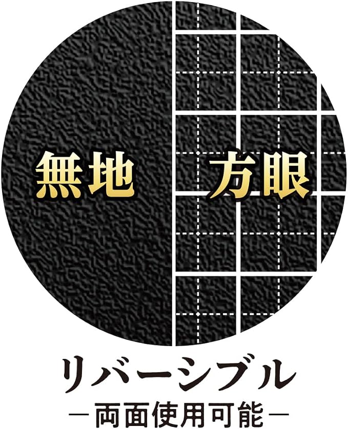 Kyoei Plastic WMS-A5-BL Writing Mat - Image 10