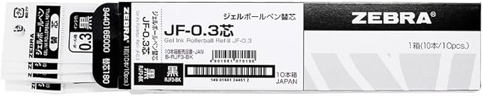 Zebra B-RJF3-BK Gel Ballpoint Pen Refill, JF-0.3 Lead - Image 3