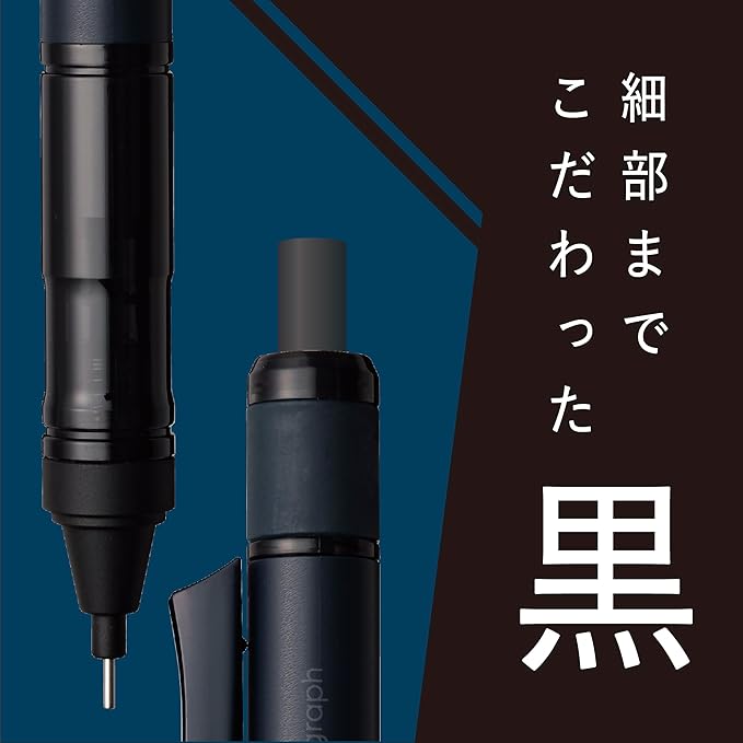 Tombow Pencil Mechanical Pencil 0.5mm MONO Monograph Tune Deep Blue DPA-165C - Image 3