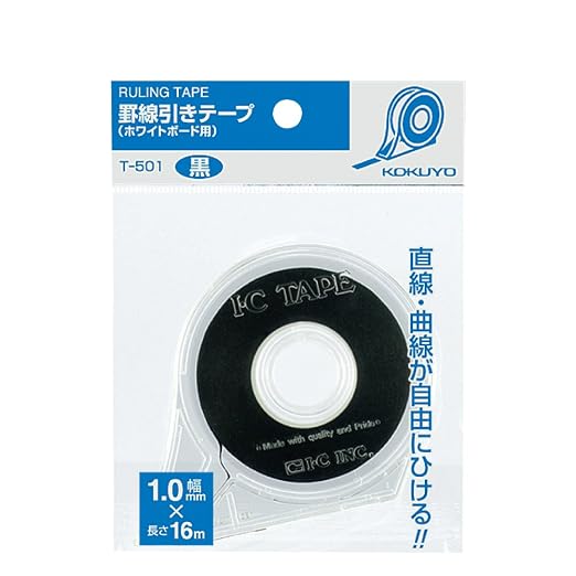 KOKUYO Black Pinstripe Whiteboard Tape, Width 1/24 Inch, Length 52 Ft, - Image 2