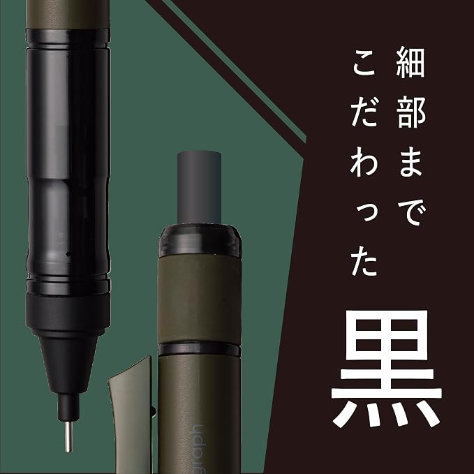 Tombow Mechanical Pencil 0.5mm MONO Monograph Tune Deep Green DPA-165D - Image 3