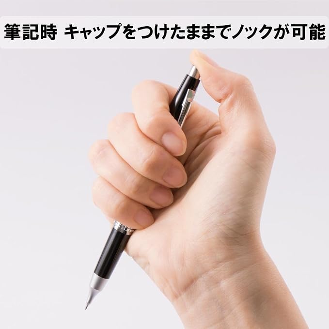 Pentel Mechanical Pencil - Image 4