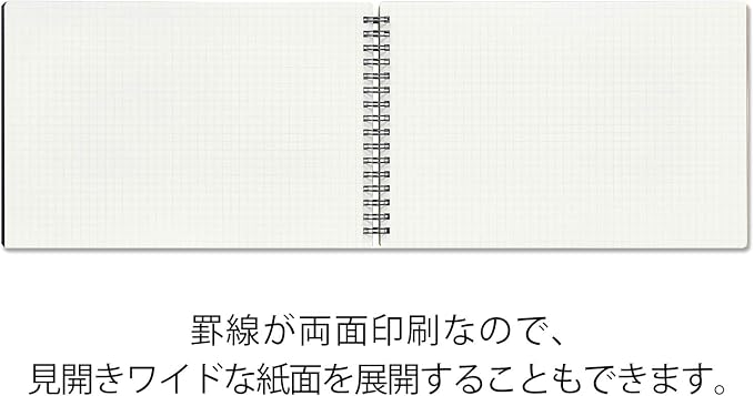 Maruman Mnemosyne Grid Notebook- Vertical A5 Layout, 5.83" x 8.27", 70 Sheets / - Image 4