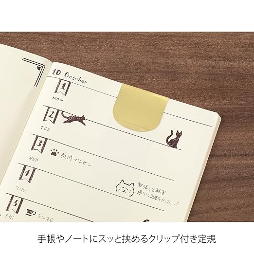 DESIGNPHIL 42291006 Midori, Clip Ruler, Cat Pattern A - Image 5