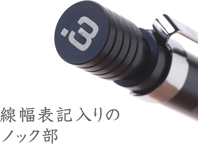 Staedtler 0.3mm Mechanical Pencil Night Blue Series - Image 6