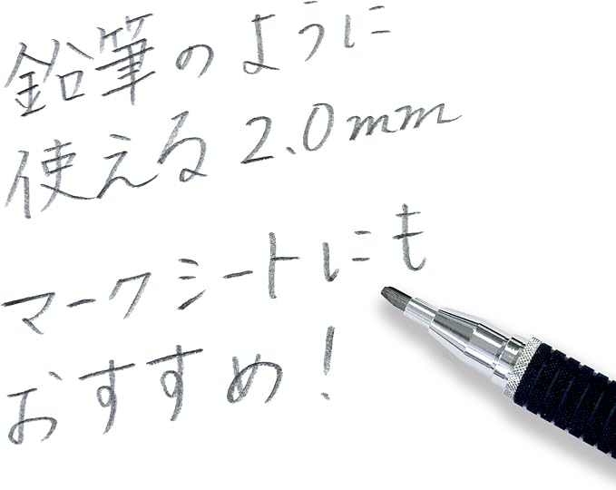 Staedtler 2.0mm Mechanical Pencil Night Blue Series - Image 3