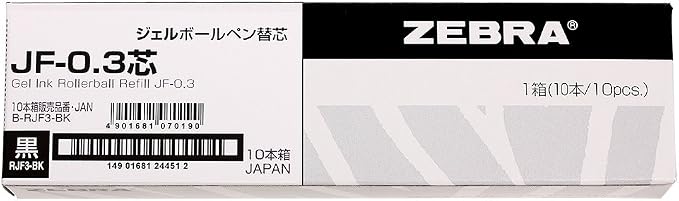Zebra B-RJF3-BK Gel Ballpoint Pen Refill, JF-0.3 Lead by ZebraPen