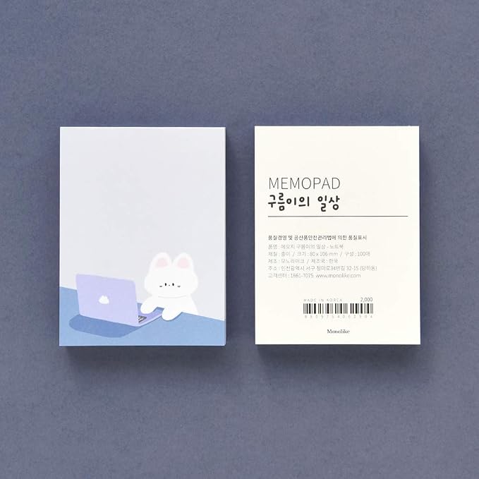 Monolike Memopad Gureum's Daily Life design SET - Image 4
