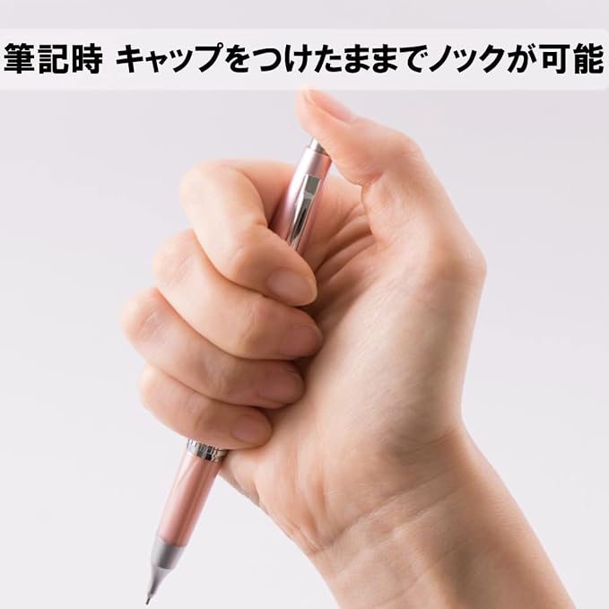 Pentel Mechanical Pencil, Rose Body - Image 4
