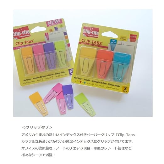 Clip-Rite;, Inc. Solid Clip-Flags Office Supplies Solid Red Blue, 2.9 x 4.2 - Image 4
