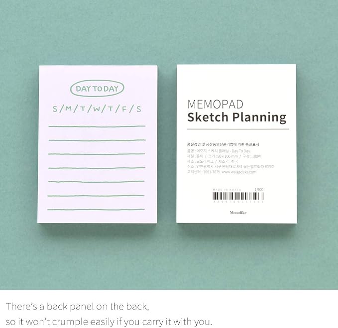Monolike Memopad Sketch Planning design SET - Image 3