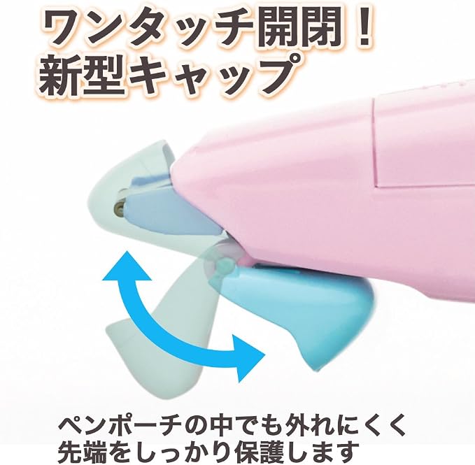 PLUS Plus Correction Tape Whiter PT 0.2 inch Main Unit, 3 Colors - Image 4