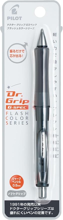 Pilot Dr. Grip G-Spec Shaker Mechanical Pencil - Image 2