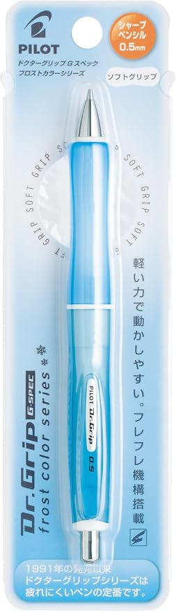 Pilot Dr. Grip G-Spec Frost Color Shaker Mechanical Pencil - Image 2