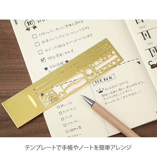 Designphil Midori Ruler, Clip Ruler, Decorative Ruled Pattern A, 5.5 Inches - Image 4