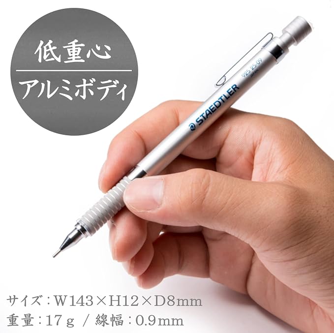 Staedtler 0.9mm Mechanical Pencil Silver Series - Image 2