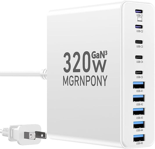 320W USB C Charger Block, 10-Port USB C Charging Station GaN III PD 65W Laptop Fast Charger Adapter for MacBook Pro/Air, DELL, iPad, iPhone, Samsung Galaxy White-DeskLoop Office