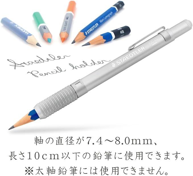Staedtler Pencil Holder - Image 4