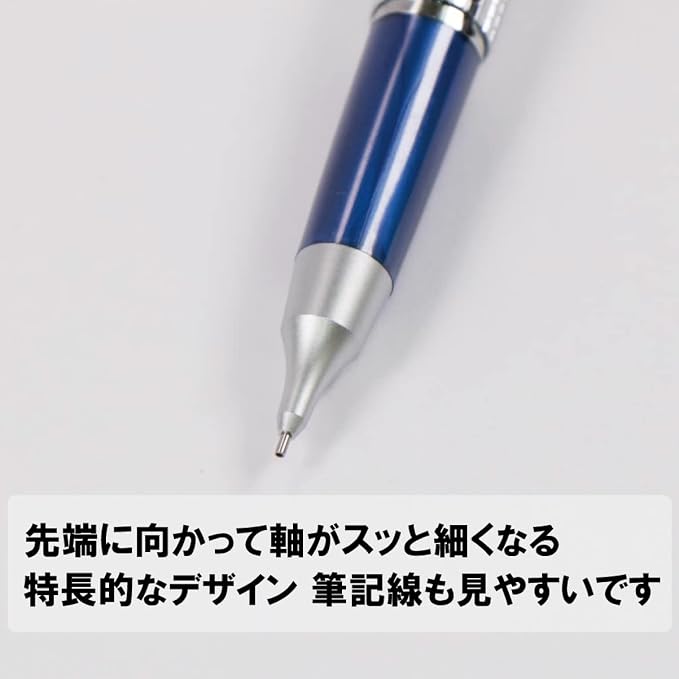 Pentel Mechanical Pencil - Image 6
