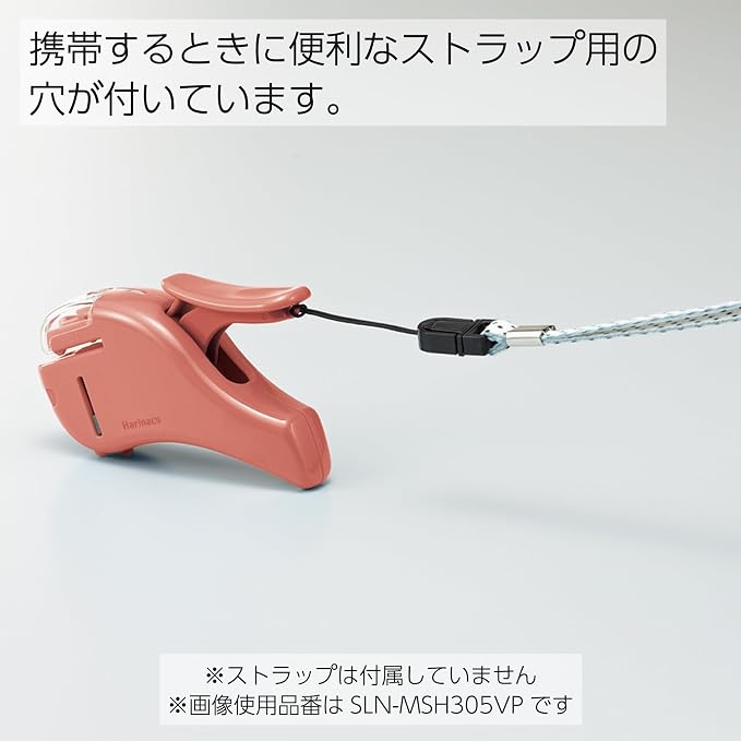 Kokuyo Stapleless Stapler, Harinacs Handheld Staple-Free, Portable Holeless - Image 11