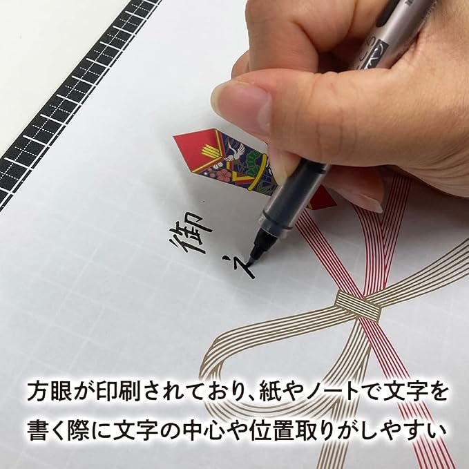 Kyoei WMS-A4-BL Plastic Underlay Writing Mat - Image 5