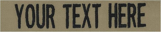Custom Uniform Name Tapes Solid Colors. Coyote Tan Fabric, 4 Inch Sew on by NORTHERNSAFARI