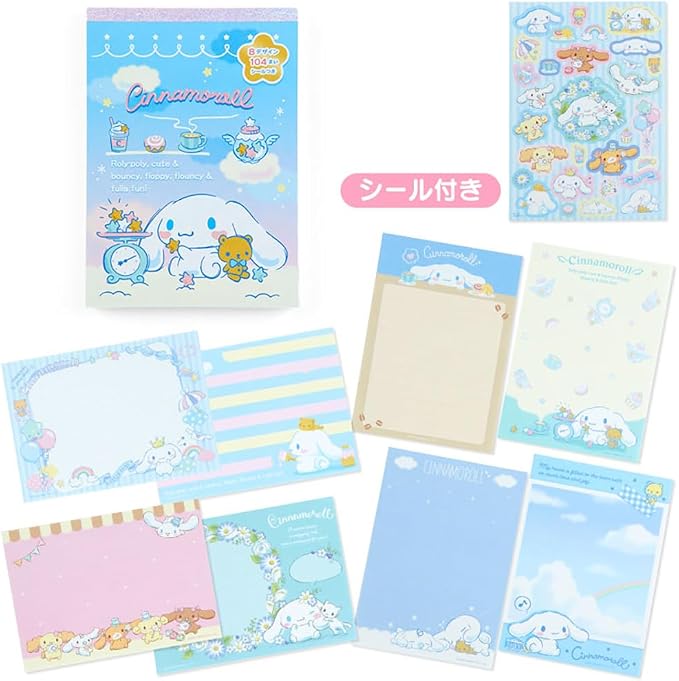 Sanrio Cinnamoroll 8 Design Memo 017043 - Image 2