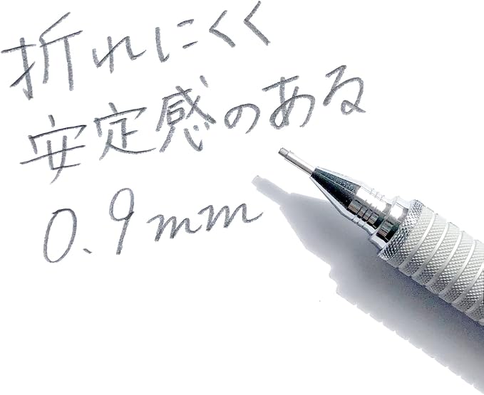 Staedtler 0.9mm Mechanical Pencil Silver Series - Image 3