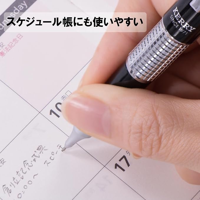 Pentel Mechanical Pencil - Image 3