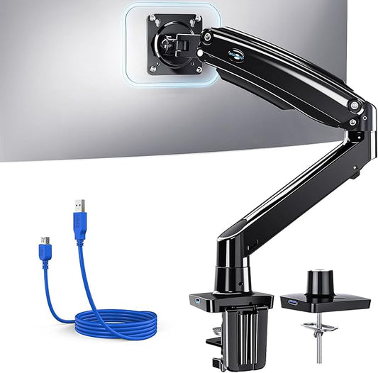 HUANUO Single Monitor Arm for 40 inch Screens, Ultrawide Computer Monitor Mount Holds 26.48 lbs, Upgraded Adjustable Stand with USB, C-Clamp & Grommet Base, VESA 75x75 or 100x100mm-DeskLoop Office
