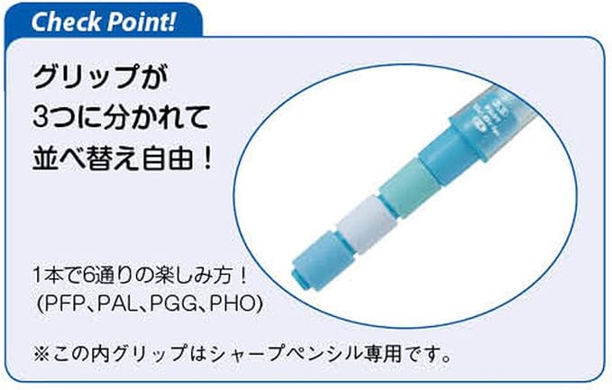 Pilot Mechanical Pencil Dr. Grip CL Play Boader, Aqua Blue - Image 3
