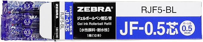 Zebra Sarasa B-RJF5-BL Gel Ballpoint Pen Refills, JF-0.5 Lead, 10 Pieces - Image 3