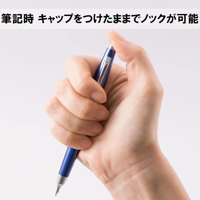 Pentel Mechanical Pencil - Image 4