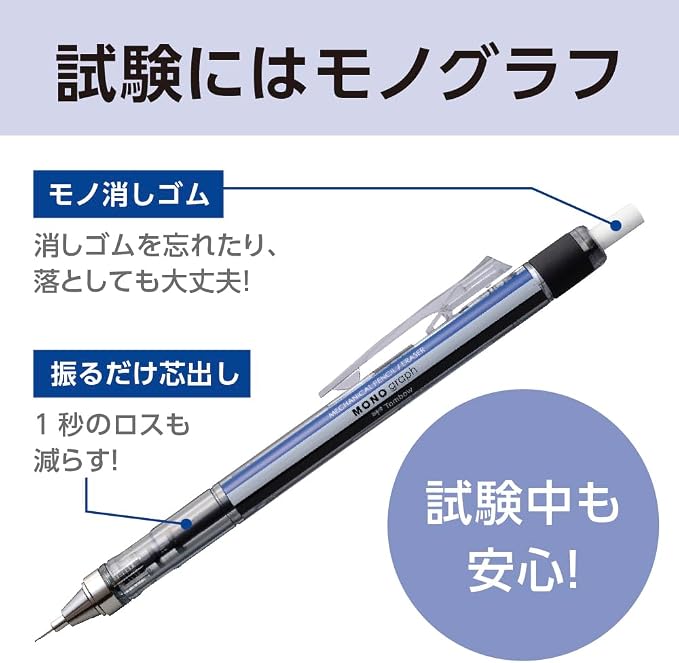 Tombow Pencil Mechanical Pencil MONO Monograph 0.5mm Matte Pink DPB-141C - Image 5