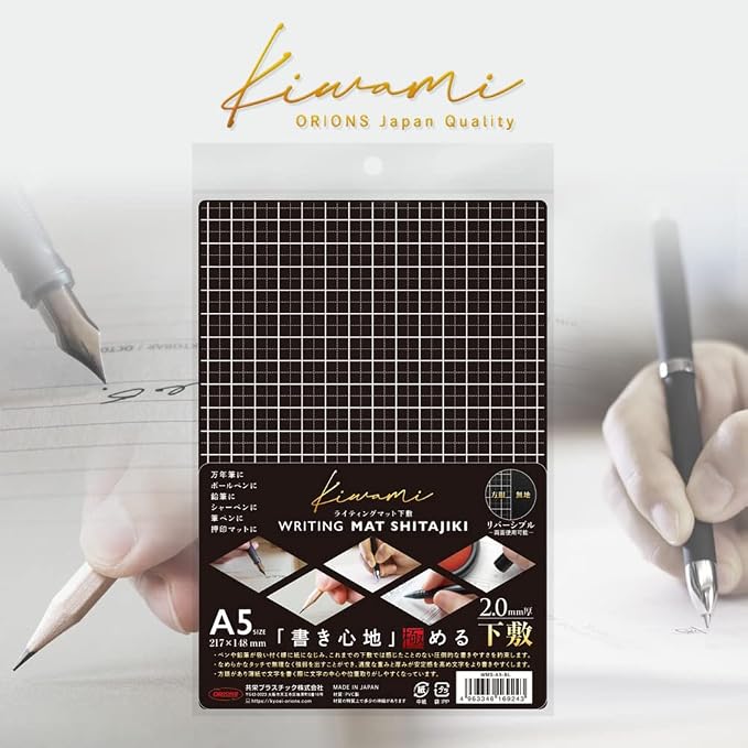 Kyoei Plastic WMS-A5-BL Writing Mat - Image 2