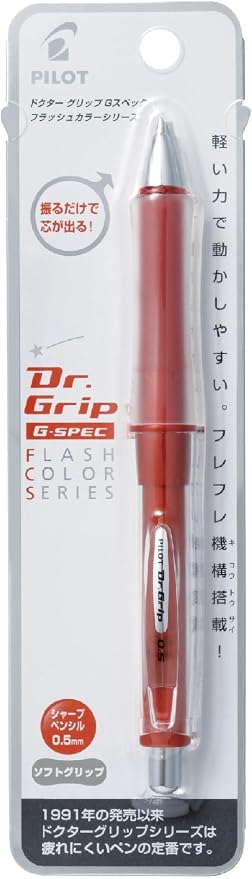 Pilot Mechanical Pencil Dr. Grip G-Spec Flash Colors, Flash Red - Image 2