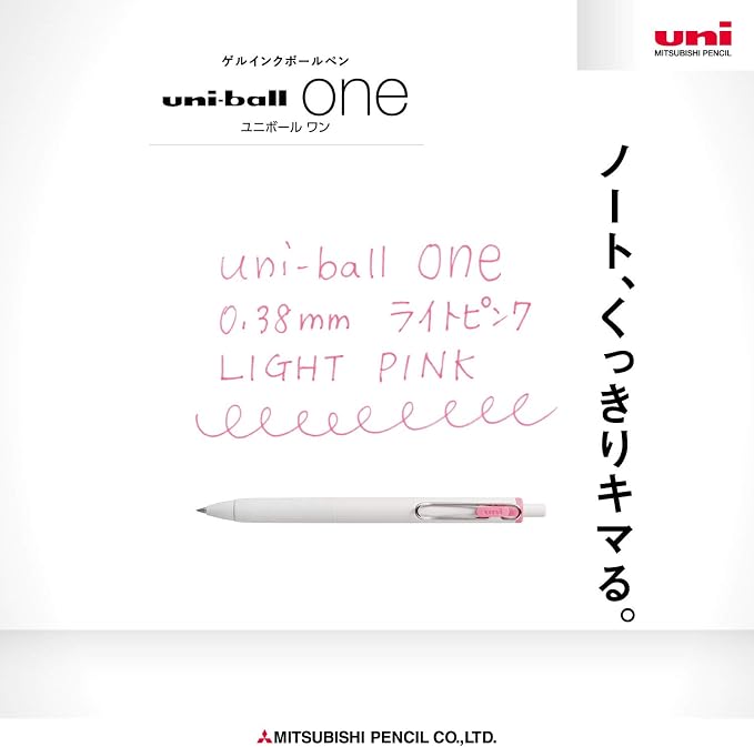Mitsubishi Pencil Uni-Ball One UMNS38.51 Gel Ballpoint Pen, 0.01 inches - Image 3