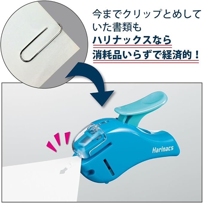 Kokuyo Stapleless Stapler, Harinacs Handheld Staple-Free, Portable Holeless - Image 6