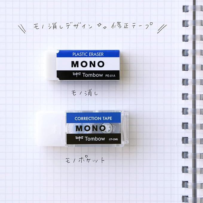 Tombow Pencil Correction Tape, Mono Pocket, 5mm Wide - Image 3